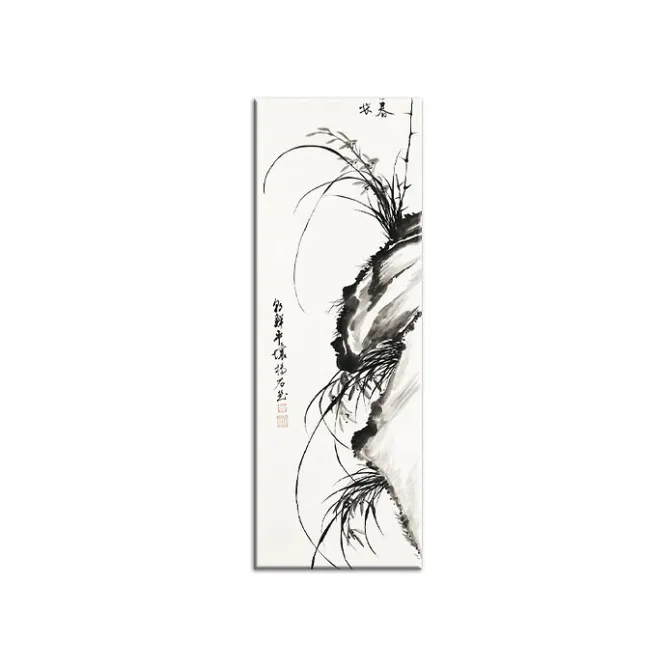 Boutiques de musées Magnet Yang Ki-Hun - Orchidée Outlet
