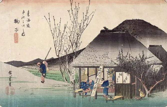 Boutiques de musées Mariko, célèbre maison de thé, série des «Cinquante-trois relais du Tôkaidô», 21eme vue (panneaux aluminium) Best