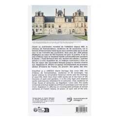 Boutiques de musées Marque-page Château de Fontainebleau Outlet