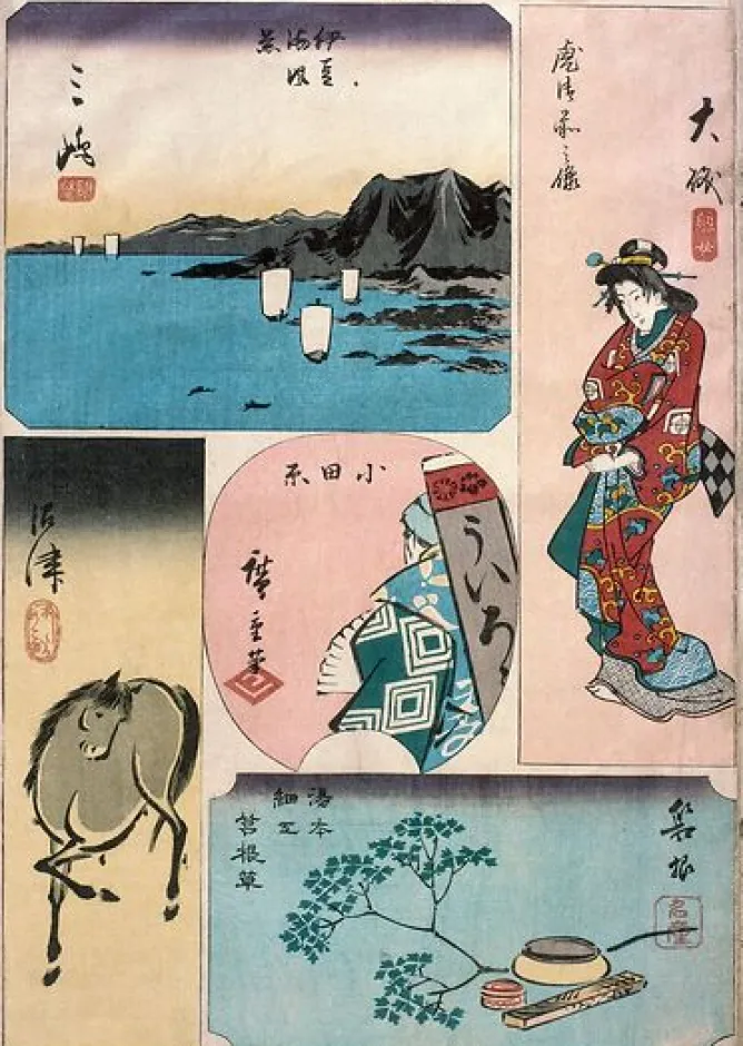 Boutiques de musées 9ème vue : Oïso, 10ème vue : Odawara, 11ème vue : Hakone ; 12ème vue : Numazu (affiches d'art) Clearance