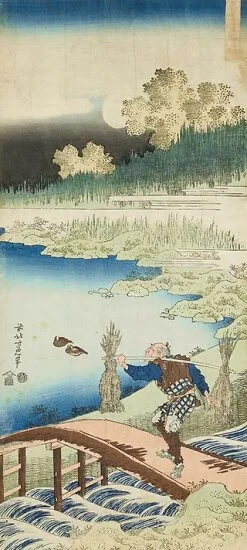 Panneaux Acryliques|Toiles Sur Châssis<Boutiques de musées Miroir des vers chinois et japonais : Tokusa gari (paysan portant des joncs) (panneaux acryliques)