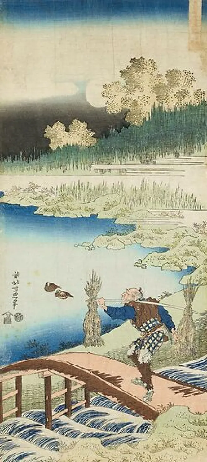 Panneaux Acryliques|Toiles Sur Châssis<Boutiques de musées Miroir des vers chinois et japonais : Tokusa gari (paysan portant des joncs) (panneaux acryliques)
