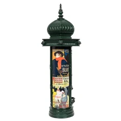 Art Européen|Art De La Maison<Boutiques de musées Moulage Colonne Morris