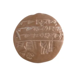 Antiquités Orientales Et Égyptiennes<Boutiques de musées Moulage Tablette d'écolier