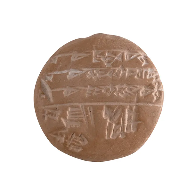 Antiquités Orientales Et Égyptiennes<Boutiques de musées Moulage Tablette d'écolier