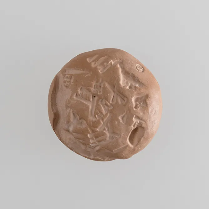 Antiquités Orientales Et Égyptiennes<Boutiques de musées Moulage Tablette d'écolier