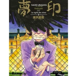 Boutiques de musées Mujirushi : le signe des rêves Vol. 2 Clearance