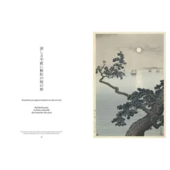 Boutiques de musées Natsu. Estampes d'été - Haïkus de Bashô New