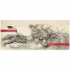Livres D'Art<Boutiques de musées Paysages hollandais de Barend Hendrik Thier