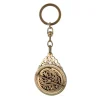 Boutiques de musées Porte-clés Astrolabe Oriental