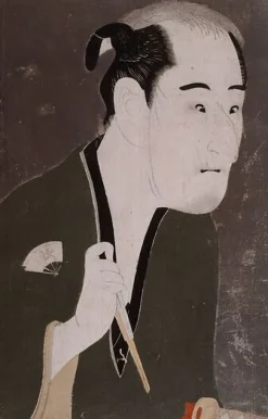 Boutiques de musées Portrait de l'acteur de kabuki Onoe Matsusuke (affiches d'art encadrées) New