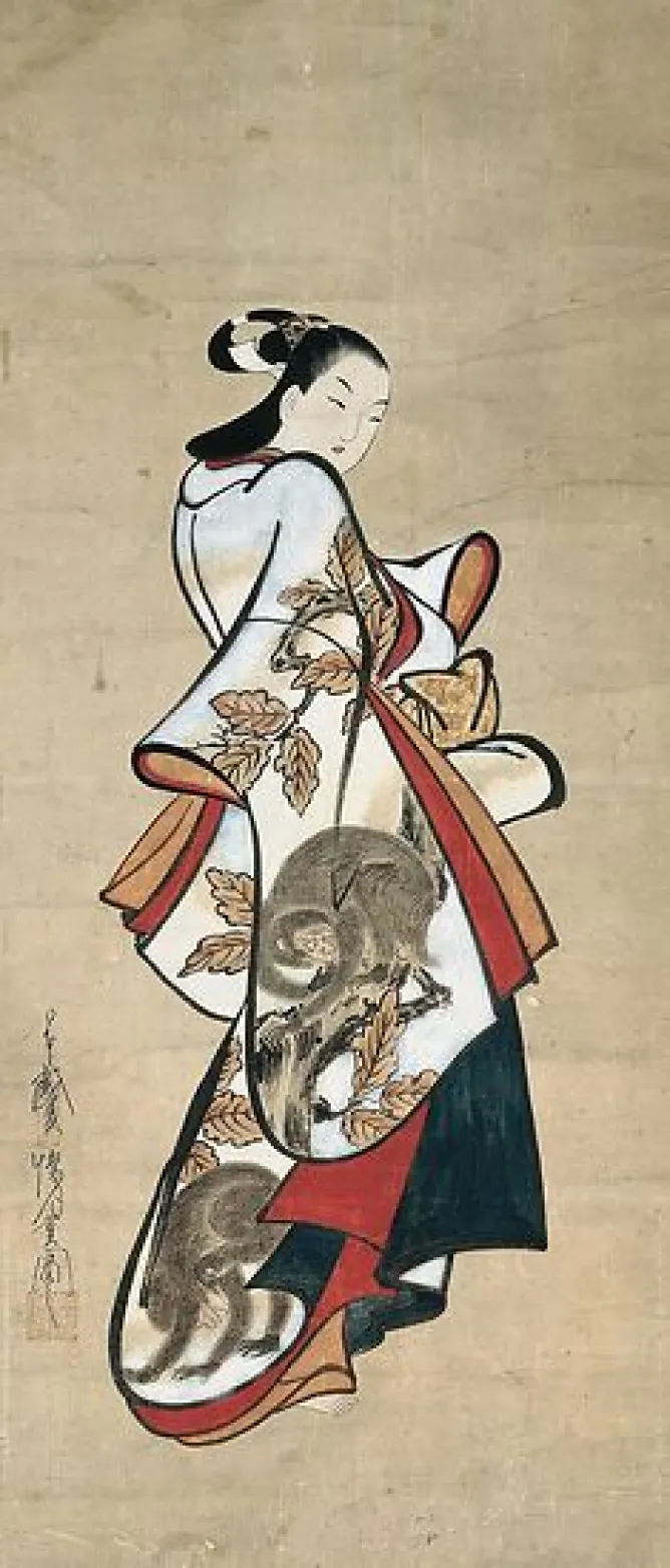 Affiches D'Art Encadrées|Toiles Sur Châssis<Boutiques de musées Portrait d'une courtisane paradant (affiches d'art encadrées)