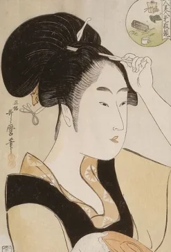 Boutiques de musées Portrait d'une servante de la maison de thé Suminoe à Shiba (panneaux aluminium) New