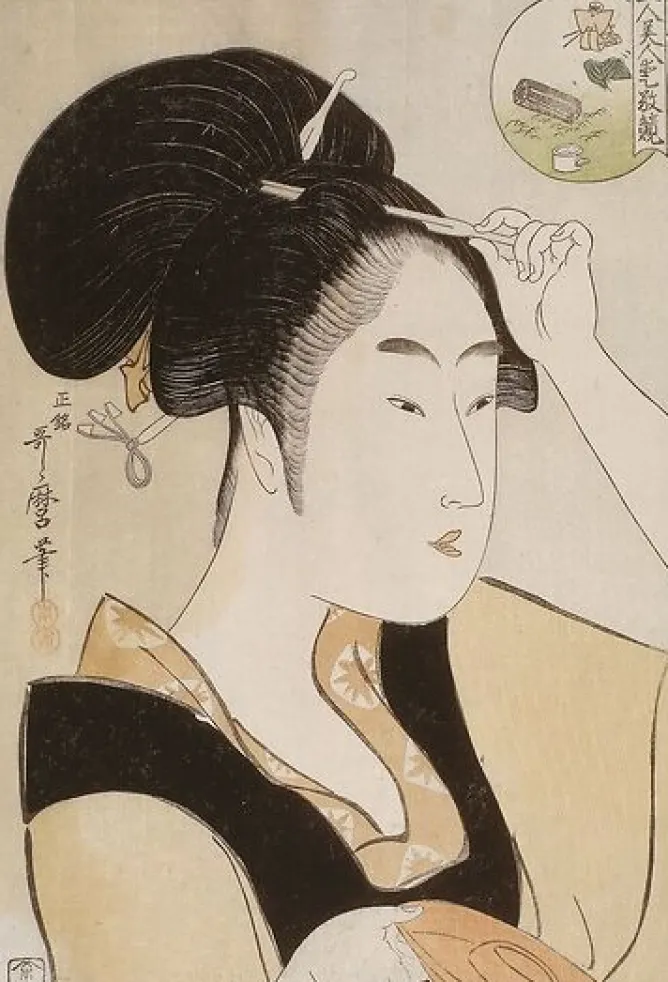 Boutiques de musées Portrait d'une servante de la maison de thé Suminoe à Shiba (panneaux aluminium) New