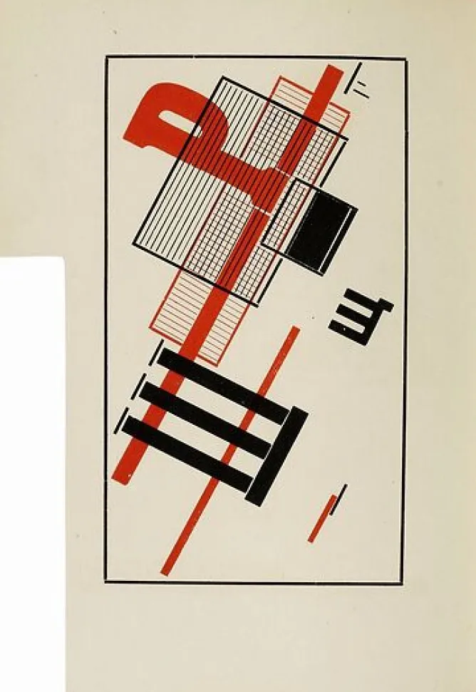 Panneaux Acryliques|Toiles Sur Châssis<Boutiques de musées Pour la voix (Dlia golosa) (panneaux acryliques)
