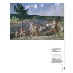 Boutiques de musées Rouge, Art et utopie au pays des Soviets - Catalogue d'exposition Sale