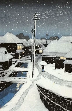Boutiques de musées Soir de neige à Terajima, 1883-1957 (toiles sans cadre) Clearance