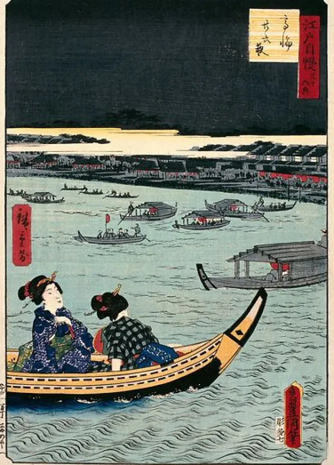 Panneaux Acryliques|Affiches D'Art Encadrées<Boutiques de musées Série des Trente-six fiertés d’Edo (panneaux acryliques)