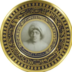 Boutiques de musées Tasse historique "Cabaret Napoléon"