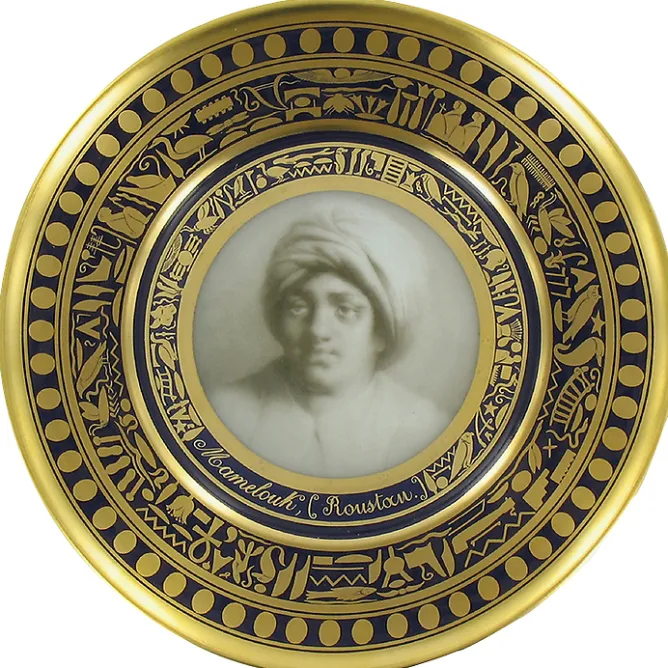 Boutiques de musées Tasse historique "Cabaret Napoléon"