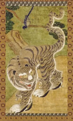 Boutiques de musées Tigre avec ses trois petits (détail) (affiches d'art encadrées) Discount
