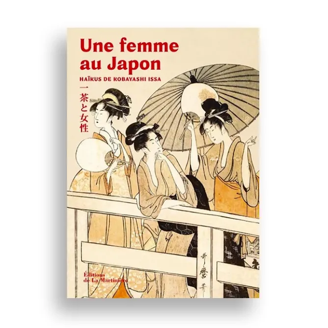 Boutiques de musées Une femme au Japon Sale