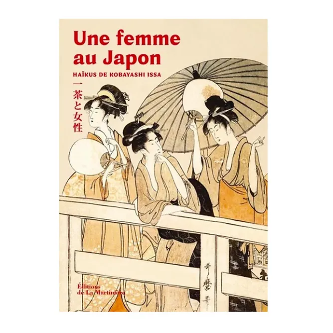 Boutiques de musées Une femme au Japon Sale