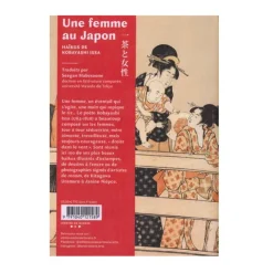 Boutiques de musées Une femme au Japon Sale